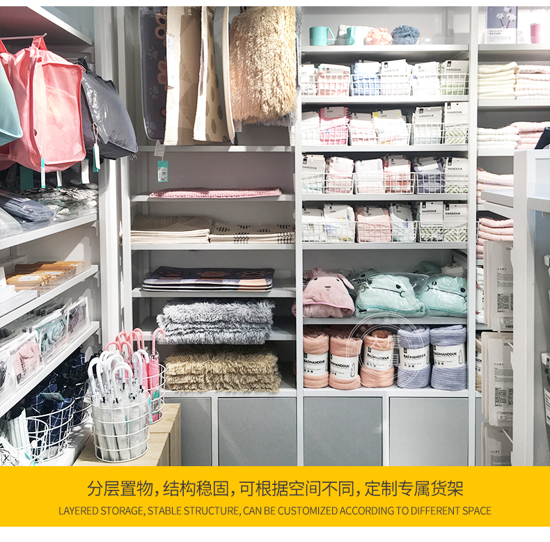 蘿崗三元店三層展示架[大唐展示]_定制展示柜_飾品店|精品店|零食店貨架廠家