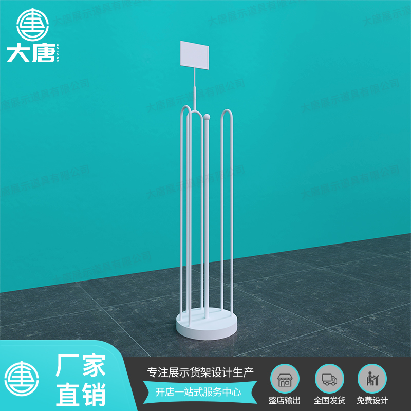 湖北NOME諾米貨架U型枕架