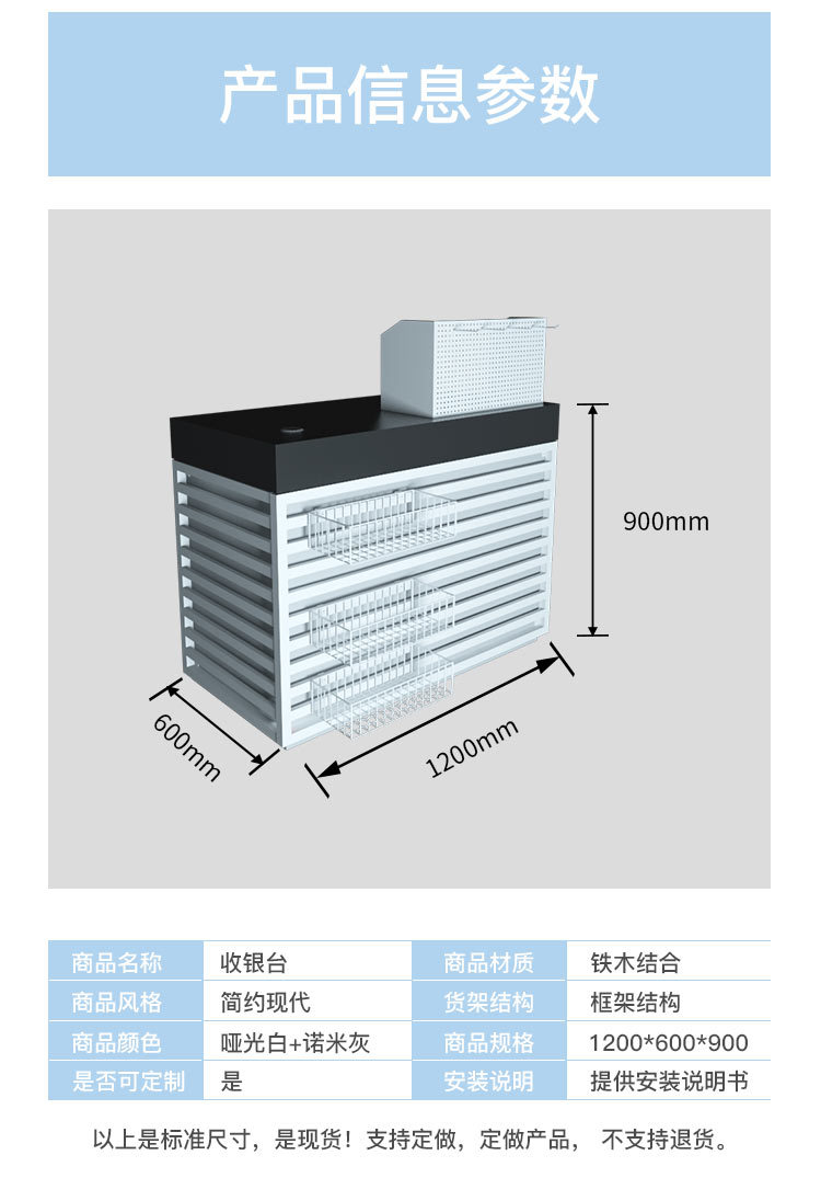 湖北飾品店貨架