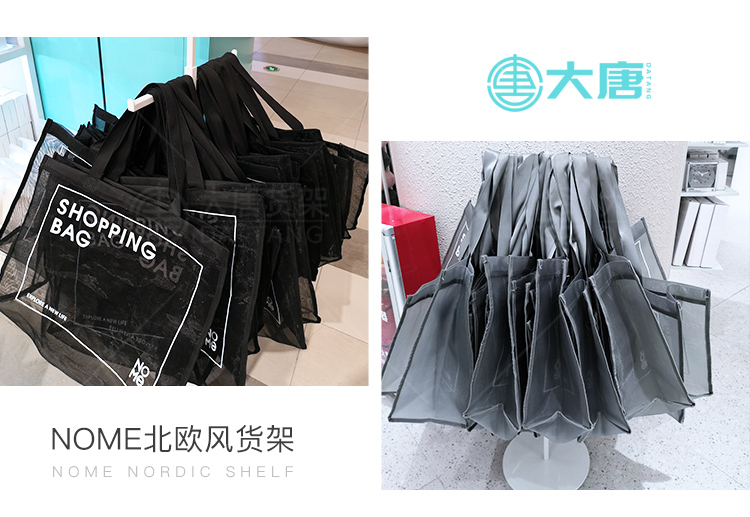 武威NOME貨架,諾米陳列架,邊柜陳列架,大唐展示架,定制貨架