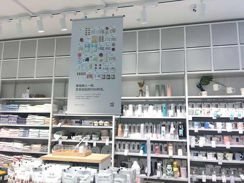 湖北飾品貨架,貨架展示架,nome家居展示架