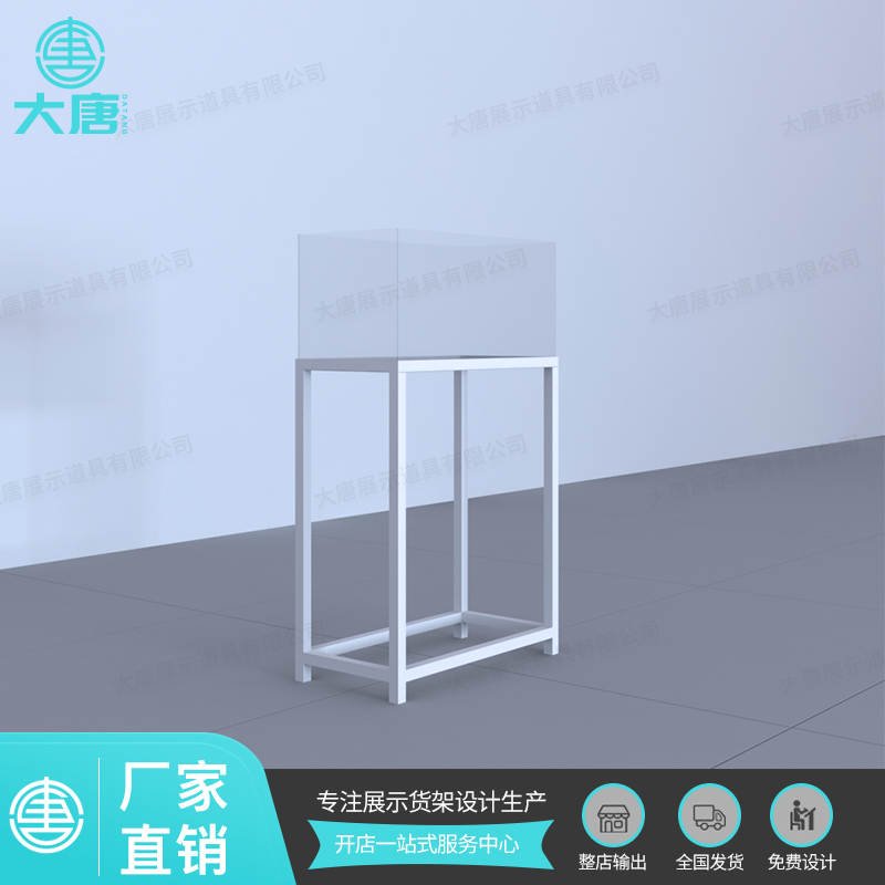 臨夏回族NOME諾米零食陳列架