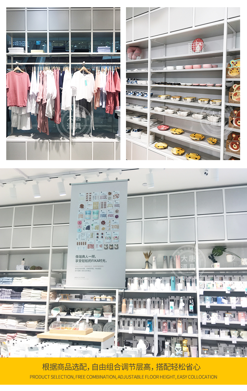 蘿崗三元店三層展示架[大唐展示]_定制展示柜_飾品店|精品店|零食店貨架廠家