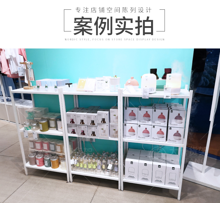 湖北NOME貨架,諾米陳列架,邊柜陳列架,大唐展示架,定制貨架