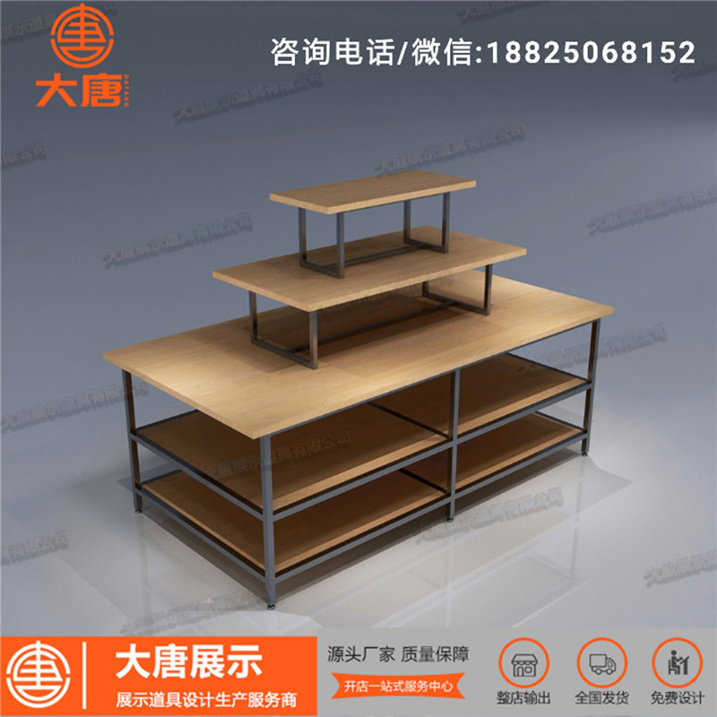 湖北名創(chuàng)中柜黑色中柜展示道具伶俐風(fēng)格貨架