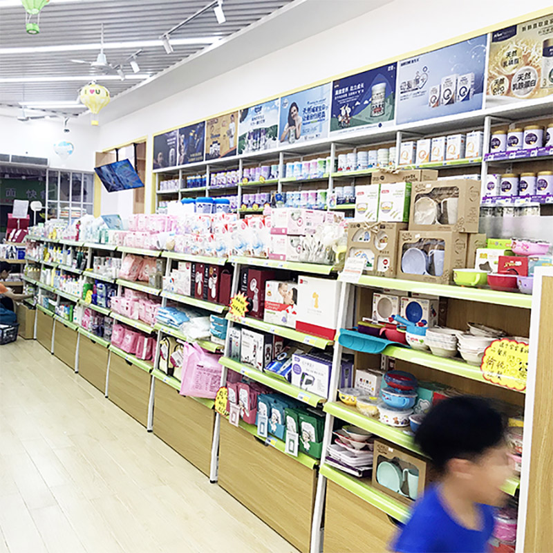 商洛母嬰用品店陳列架