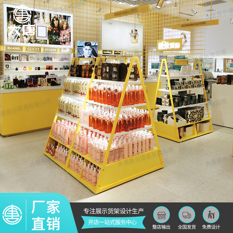 湖北化妝品貨架陳列柜