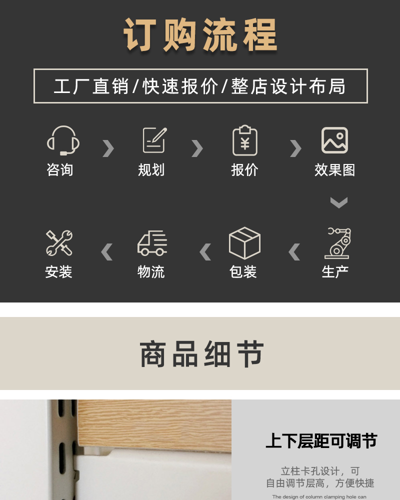 鞍山高端零食店陳列架,進口零食店貨架,副產品多功能貨架,大唐展示架