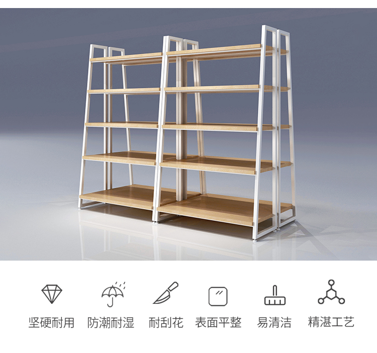 名創(chuàng)優(yōu)品貨架-定制-[大唐展示]專業(yè)定制展示貨柜|架廠家