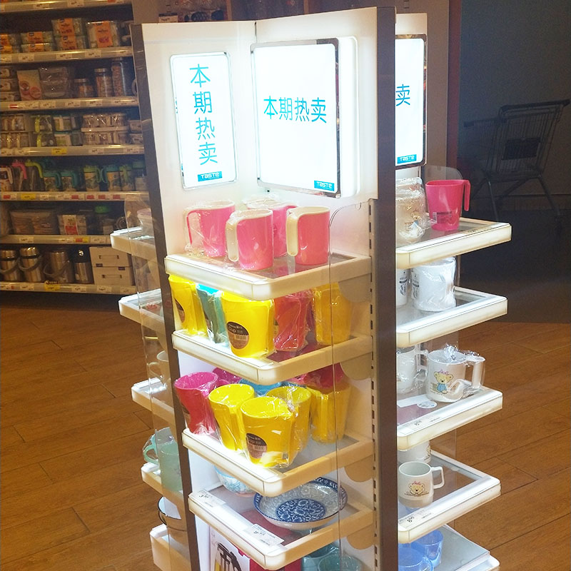 百貨店貨架