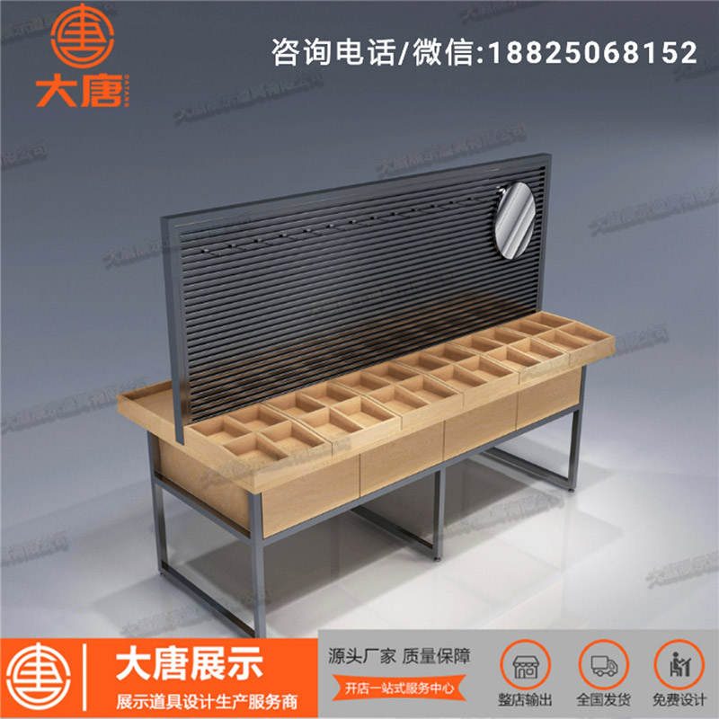 蘿崗耳環(huán)中柜黑色貨架名創(chuàng)耳環(huán)柜精品柜