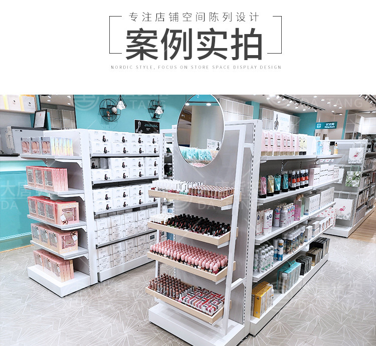 東莞NOME貨架,諾米陳列架,邊柜陳列架,大唐展示架,定制貨架