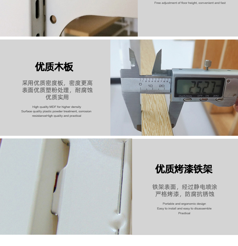 鞍山零食商品中島架,連鎖食品店鐵架子,高檔食品貨架展柜,大唐陳列架