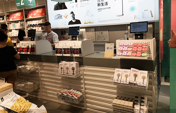 精品店收銀區(qū)設(shè)計(jì)