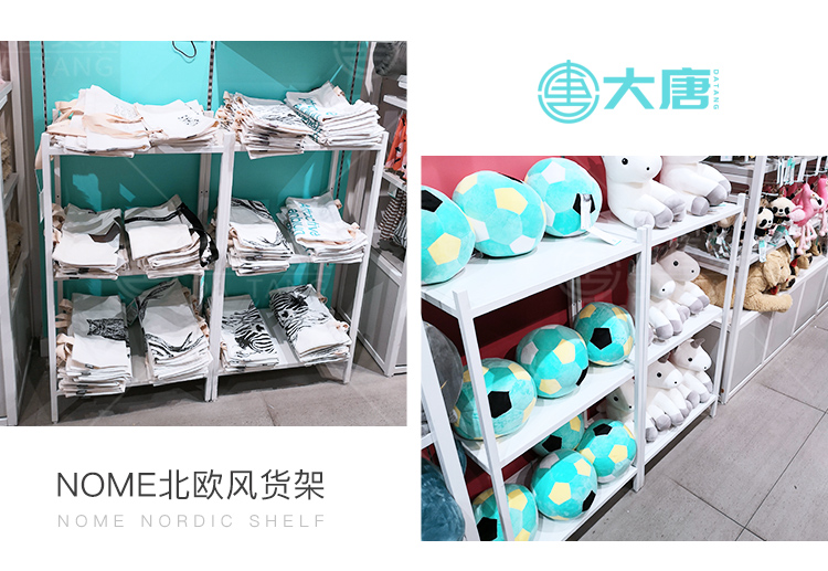 湖北NOME貨架,諾米陳列架,邊柜陳列架,大唐展示架,定制貨架
