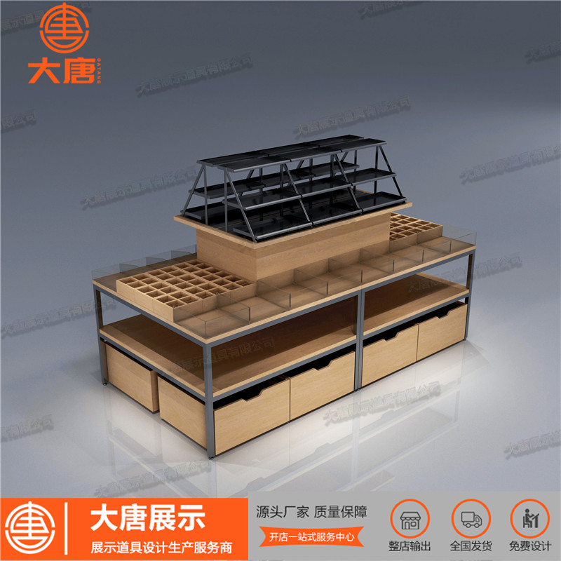 蘿崗名創(chuàng)優(yōu)品店彩妝臺化妝品促銷臺展示架