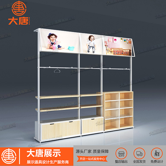 服裝邊柜組合