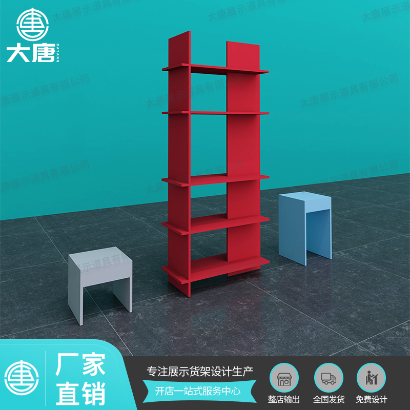 湖北NOME諾米貨架櫥窗高架