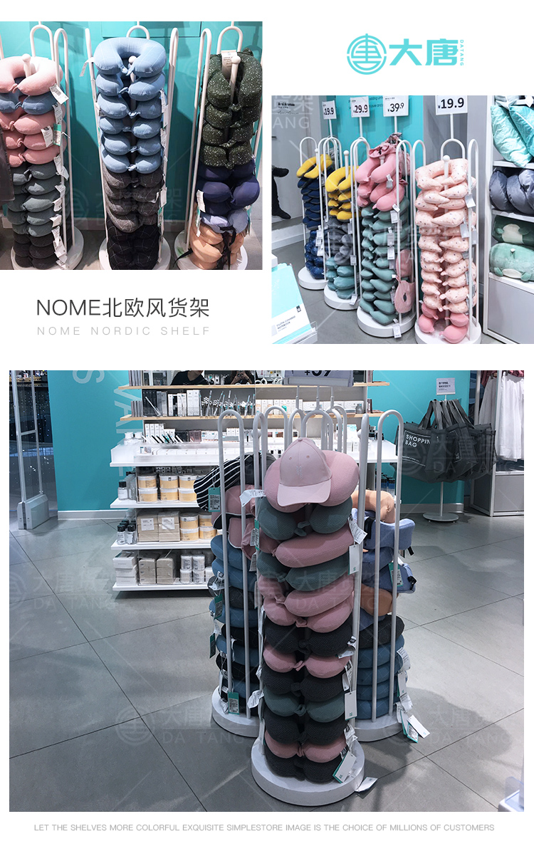 湖北NOME貨架,諾米陳列架,邊柜陳列架,大唐展示架,定制貨架