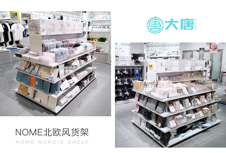 蘿崗NOME貨架,諾米陳列架,邊柜陳列架,大唐展示架,定制貨架