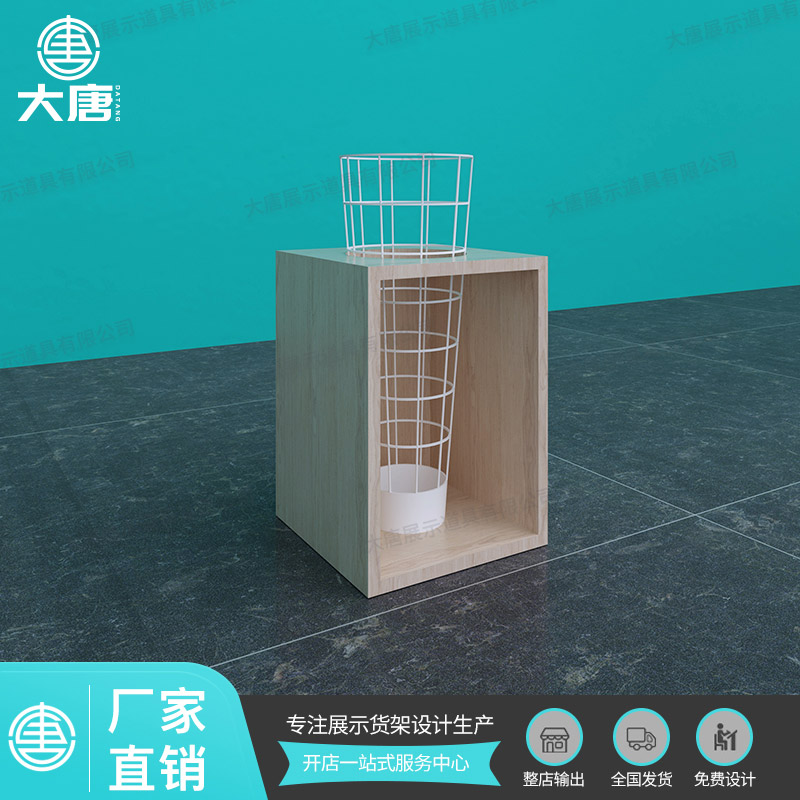 湖北NOME諾米貨架雨傘筒