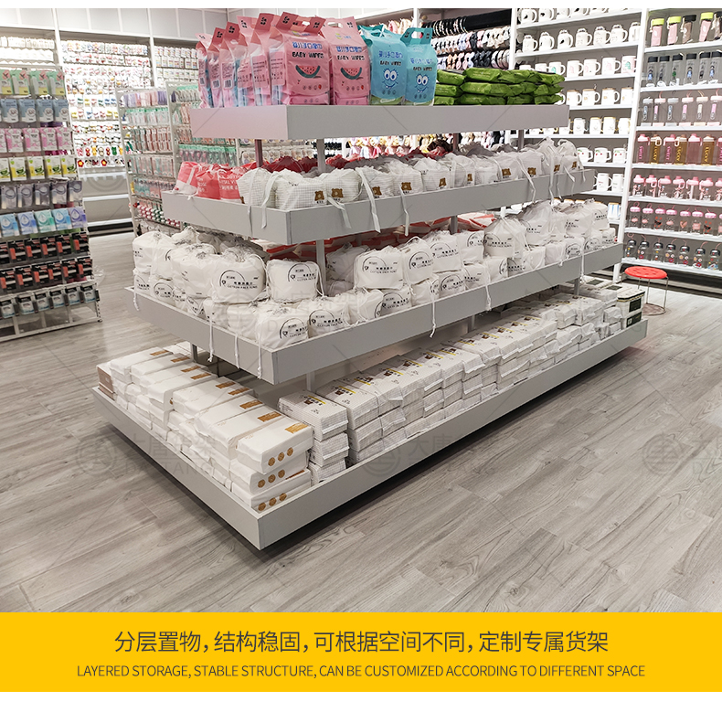 三元店三層展示架[大唐展示]_定制展示柜_飾品店|精品店|零食店貨架廠家