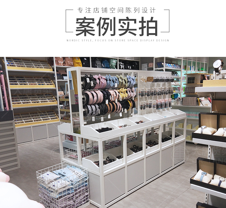 NOME貨架,諾米陳列架,邊柜陳列架,大唐展示架,定制貨架