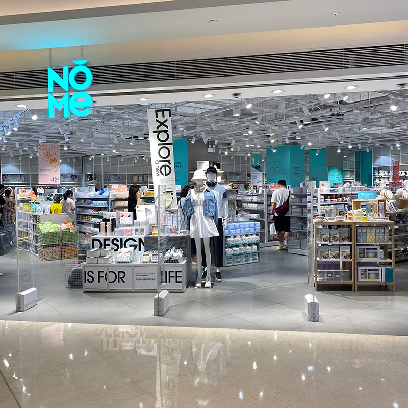 臨夏回族精品店貨架圖片及價格