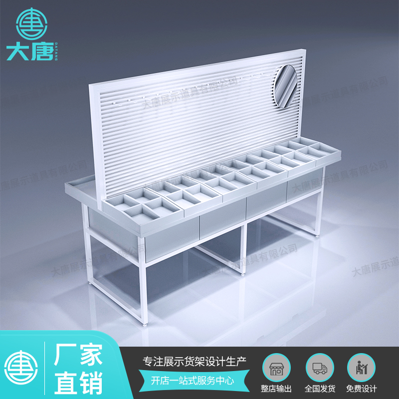 臨夏回族NOME諾米飾品柜貨架