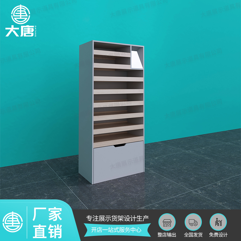 湖北NOME諾米貨架眼鏡端頭