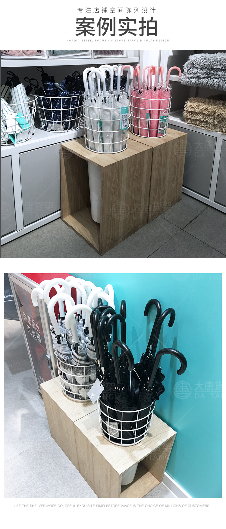 臨夏回族NOME貨架,諾米陳列架,邊柜陳列架,大唐展示架,定制貨架