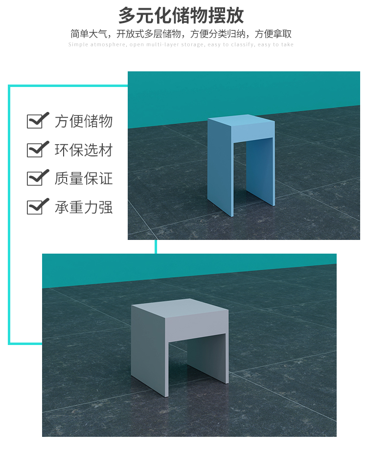 武威NOME貨架,諾米陳列架,邊柜陳列架,大唐展示架,定制貨架