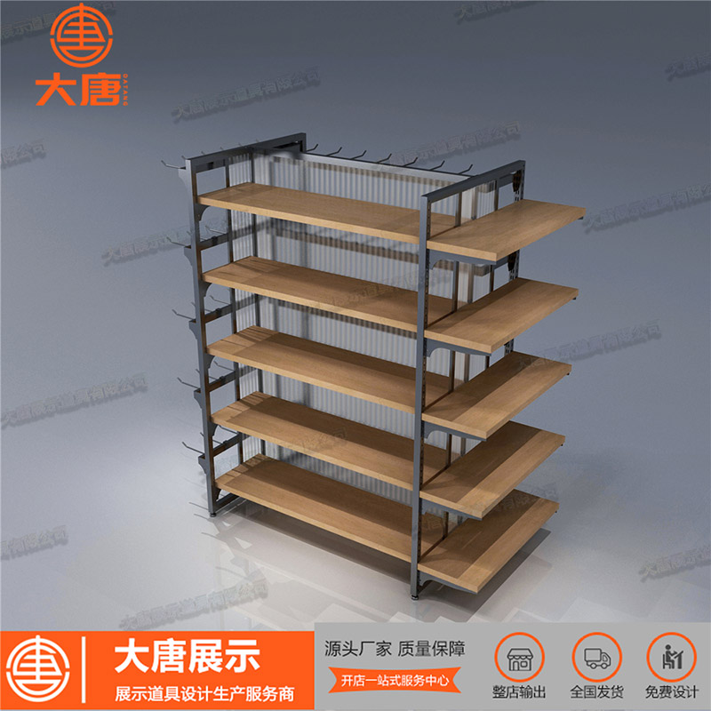 湖北黑色貨架名創(chuàng)優(yōu)品雙面中島柜四面掛擺