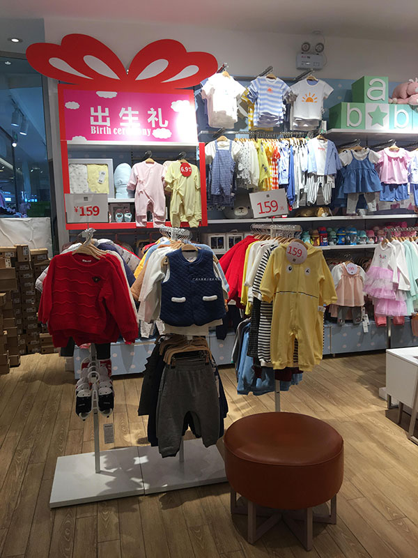 母嬰展示柜批發(fā)商、母嬰貨柜批發(fā)商、母嬰展架廠家
