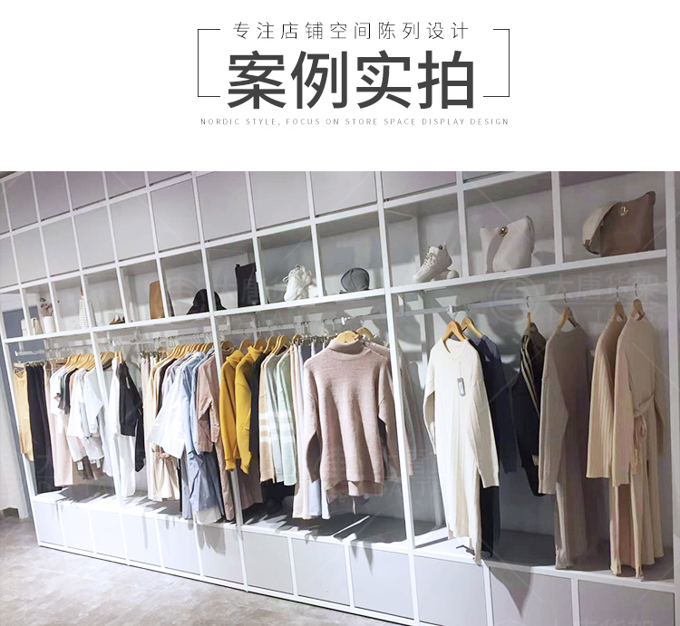 臨夏回族NOME貨架,諾米陳列架,邊柜陳列架,大唐展示架,定制貨架