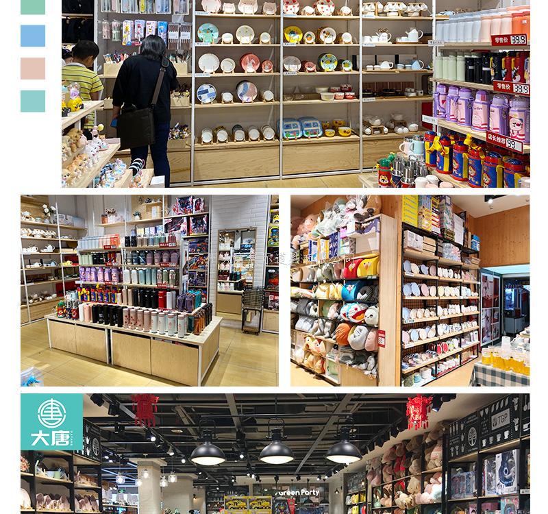 湖北飾品店貨架