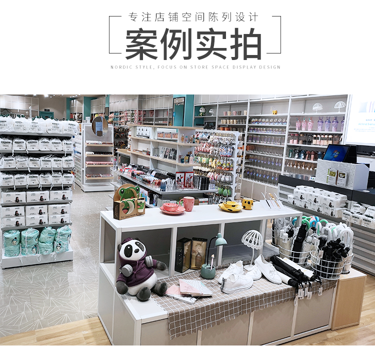 湖北NOME貨架,諾米陳列架,邊柜陳列架,大唐展示架,定制貨架