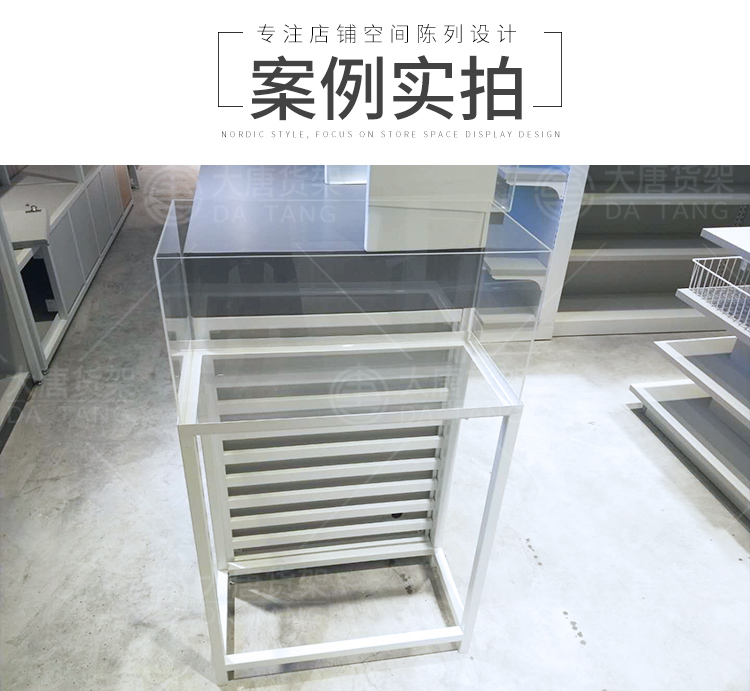 臨夏回族NOME貨架,諾米陳列架,邊柜陳列架,大唐展示架,定制貨架